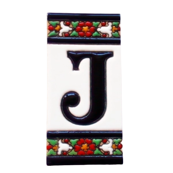 J Цифри и букви 5,5 x 11 см